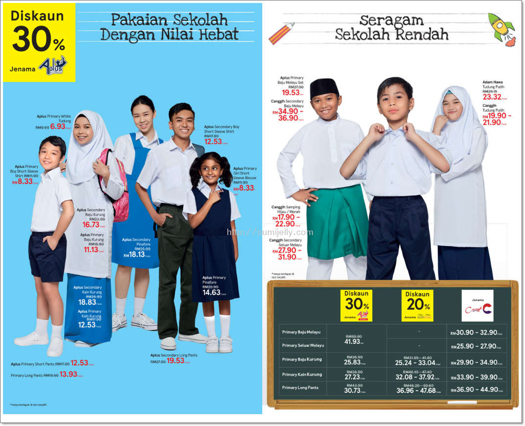  SuMiJellY Weblog Senarai Harga Pakaian Baju Sekolah 2020