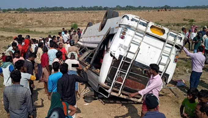 ददरी बांध के पास पलटी यात्रियों से भरी बस...चार की मौत;