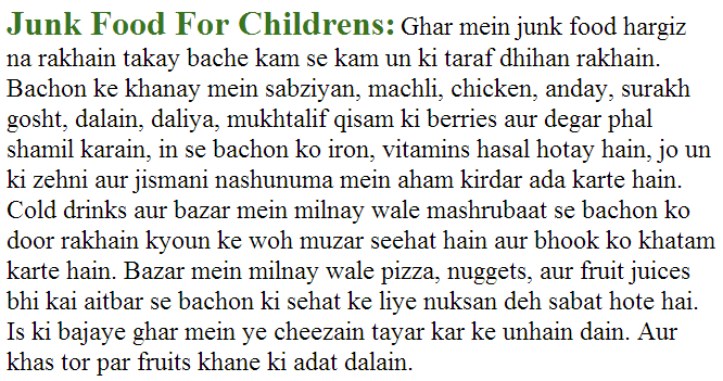 1 Year Baby Food Recies Urdu 1 Year Baby Diet Chart Tips ~ Urdu 2014
