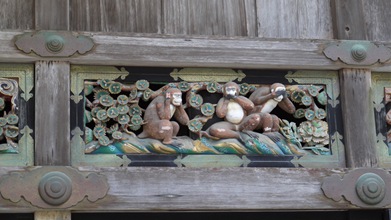P1070349