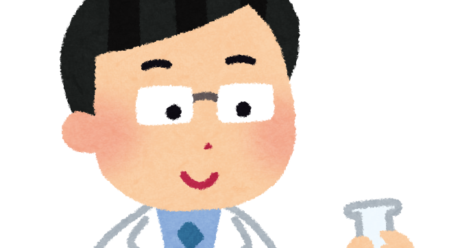 科学者のイラスト 男性 かわいいフリー素材集 いらすとや