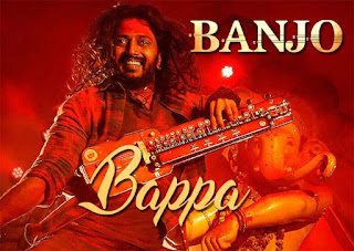 Bappa Lyrics - Banjo