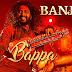 Bappa Lyrics - Banjo | Vishal Dadlani | Riteish Deshmukh