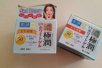 Help my Skin please : Hada Labo UV Perfect Gel SPF50+ PA++++