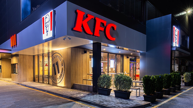 بشراكة مع الانابيك و مطاعم KFC تكوين مجاني مع ضمان التوظيف