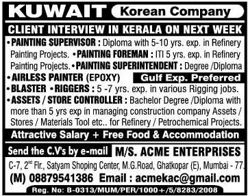 Korean company jobs for Kuwait