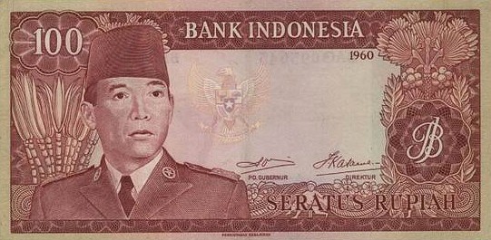 Rp100 tahun 1960