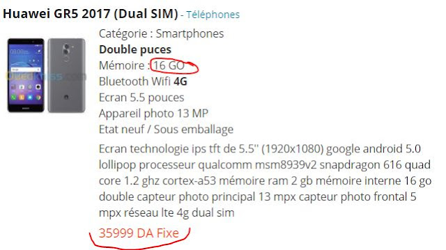 لا تشتري هذا الهاتف من Huawei شاهد السبب في هذا الفيديو Gr5 Gr3 2017  