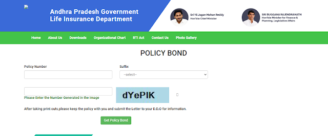 APGLI Policy Bond