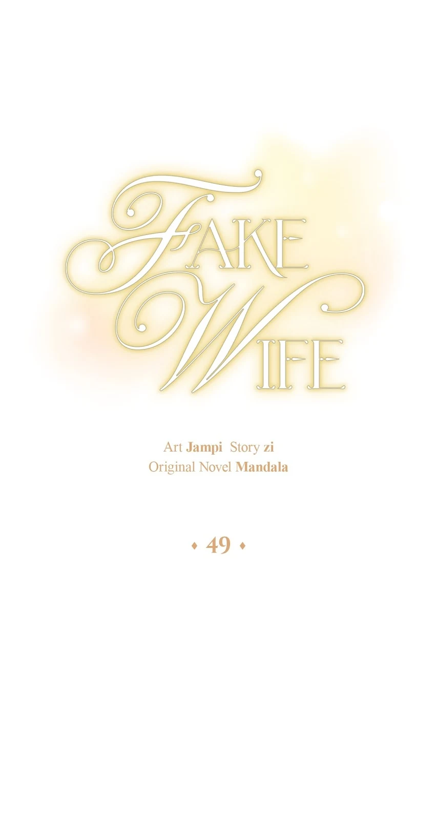 Fake Wife Chapter 49