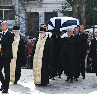 funeral of King Constantine II of Greece