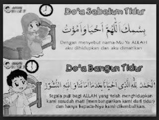 Doa Mau Tidur | Doa Bangun Tidur 