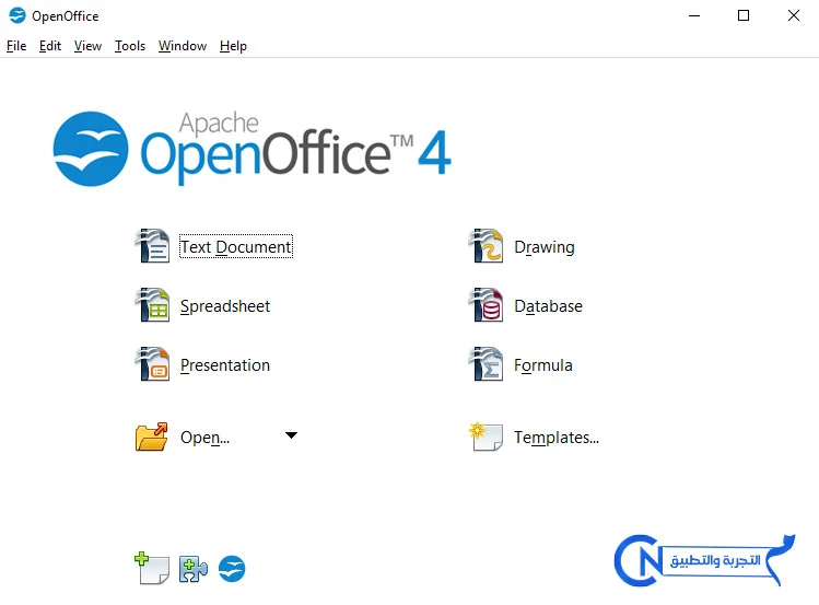 تحميل وتثبيت برنامج OpenOffice النسخة النهائية للكمبيوتر واللاب توب 2020