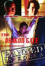 The Dragon Gate 1994 movie downloading link