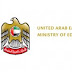 UAE Education Ministry To Organizes 3rd Annual Conference September