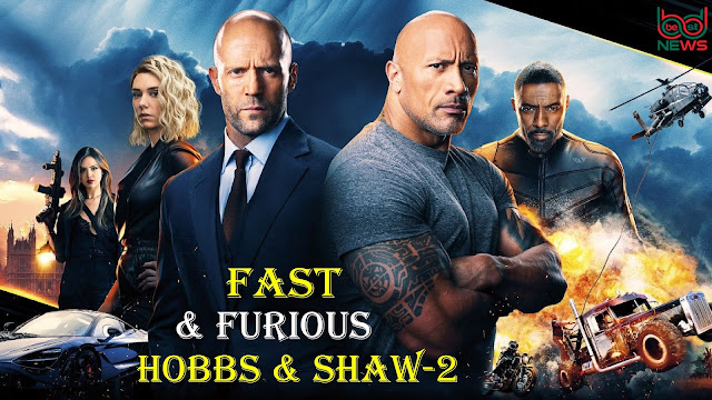 Fast & Furious Presents: Hobbs & Shaw-2 