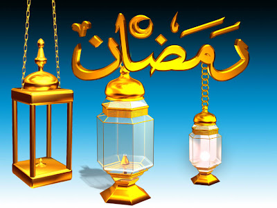 صور رمضانيه وصور لشهر رمضان وشهر رمضان صور وصور شهر رمضان وصور من رمضان وصور عن رمضآن 