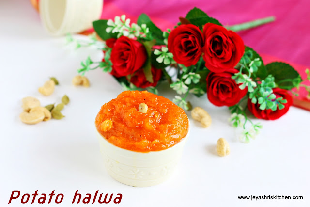 potato halwa recipe