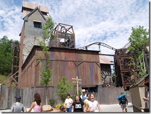 Next on to the Mystery mine.