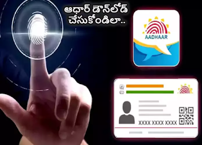 how to link pan with aadhar how to link aadhar to pan how to download aadhar card how to link pan card with aadhar card how to link aadhar to pan card how to change address in aadhar card how to link pan card with aadhar how to change mobile number in aadhar how to check pan link with aadhar how to change mobile number in aadhar card how to update mobile number in aadhar how to link mobile number with aadhar how to update aadhar card how to link aadhar with pan how to change name in aadhar card how to link pan card to aadhar card how to link aadhar with mobile number how to check aadhar linked with pan how to update address in aadhar card how to open aadhar pdf how to check which number is linked with aadhar how to check aadhar link with pan how to change mobile number in aadhar card online how to check pan linked with aadhar how to check aadhar card link with pan card how to link mobile number to aadhar how to check pan is linked with aadhar how to change address in aadhar how to check mobile number linked with aadhar how to check aadhar card mobile number how to change phone number in aadhar how to open aadhar card pdf how to link aadhar and pan how to check pan card link with aadhar card how to link aadhar with phone number how to check if pan is linked with aadhar how to check if pan is linked to aadhar how to update mobile number in aadhar card how to download aadhar card online how to link pan card and aadhar card how to download e aadhar card how to know which number is linked with aadhar how to download e aadhar how to check pan card link with aadhar how to verify aadhar card how to change aadhar card address how to update aadhar card online how to download aadhar card without otp how to link mobile number to aadhar card how to check aadhar card link with mobile number what is money laundering in hindi stage of money laundering money laundering meaning in marathi which are the stages of money laundering what are the 4 stages of money laundering this is not a step in the money laundering process money laundering process steps of money laundering money laundering meaning in telugu what is not a step of money laundering """"" terrorist financing or money laundering" money laundering in india which of the following is not considered to be a suspicious money laundering indicator to whom is the prevention of money laundering act 2002 applicable types of money laundering the first major initiative in the prevention of money laundering was who control money laundering in india which is not a stage of money laundering anti money laundering course anti money laundering meaning in hindi what is a shell company in money laundering trade based money laundering money laundering kya hai money laundering is usually carried out in how many stages placement in money laundering refers to anti money laundering crypto money laundering meaning in bengali punishment for money laundering which are the stages of money laundering? smurfing money laundering at this stage money laundering is relatively easy to detect layering money laundering smurfing in money laundering what is money laundering in simple terms placement stage of money laundering prevention of money laundering act upsc integration money laundering examples of money laundering objectives of prevention of money laundering act, 2002 (pmla) is to process of money laundering aml anti money laundering money laundering steps what is placement in money laundering anti money laundering courses at the integration stage of the money laundering process: who controls money laundering in india year money laundering act punishment dormant account pose a money laundering risk anti money laundering certificate money laundering ipc section