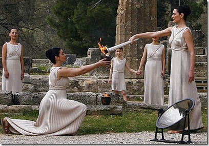 GREECE_O