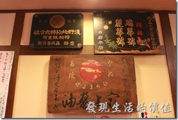 日本北九州-由布院-彩岳館-露天家庭湯屋