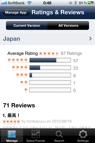 IMG_1334.png