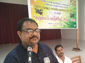 கிழக்கு மாகாண இலக்கிய விழா – 2023 விருதுகள் பெறுவோர்!