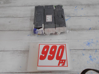 中古品　プラレール　車両　９９０円