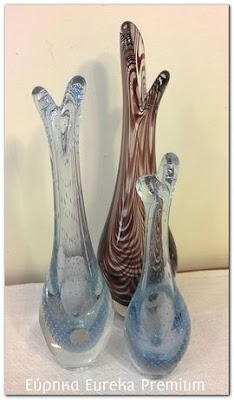 http://eurekapremium.blogspot.gr/2015/05/3-kastrup-denmark-vases.html