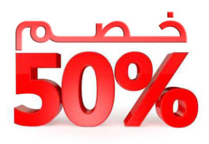  https://www.couponswadi.com/arabianoud-discount-code/