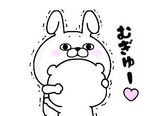 √99以上 うさぎ100 面白い 106014-うさぎ100 面白い
