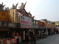 City God Temple Hsinchu