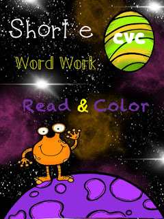  Short e word work