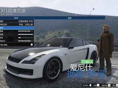 [新しいコレクション] gta5 最速 車 235452