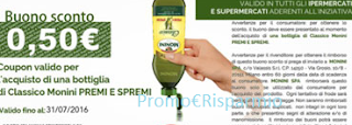 Logo Buoni sconto da stampare Olio Monini