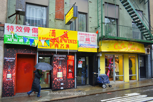 Doyers-Street-Chinatown-NYC-New-York