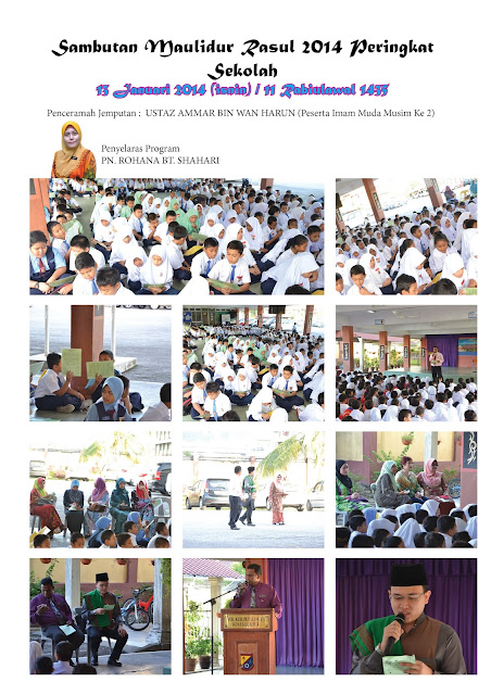 Sambutan Maulidur Rasul Peringkat Sekolah 2014 Sk Petaling 1