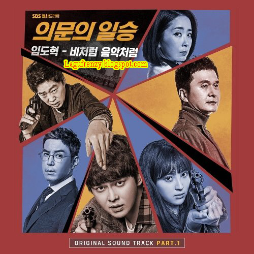 Download Lagu Im Do Hyuk - Like Rain Like Music