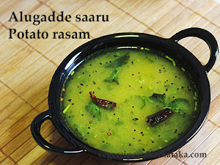 Alugadde saaru recipe in Kannada