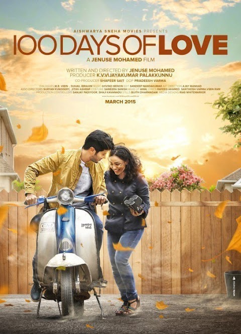 100 Days Of Love (2015) Malayalam movie 1080p 1.2GB Direct Download Link