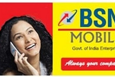 BSNL Kerala Extends Free data 500MB for new and Port-In customers in Mithram Prepaid plan upto 20th September, 2017