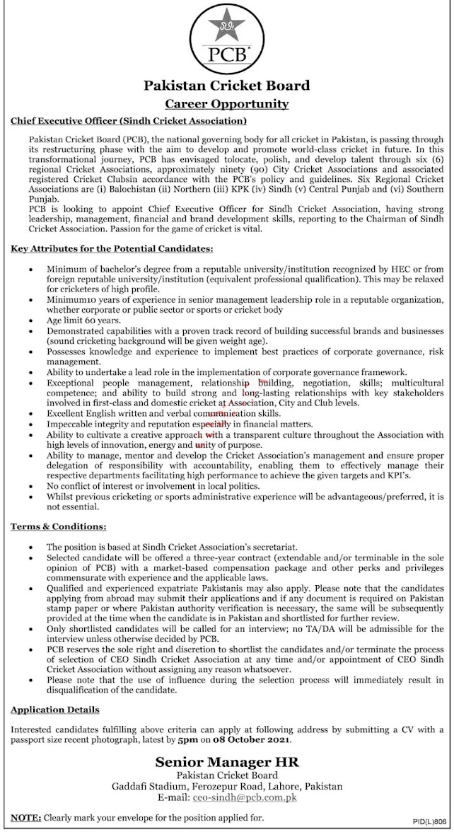 Pakistan Cricket Board PCB Lahore Latest  Jobs 2021 for  Chief Executive Officer CEO
