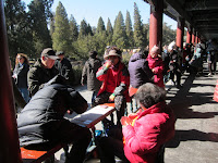 Temple of Heaven