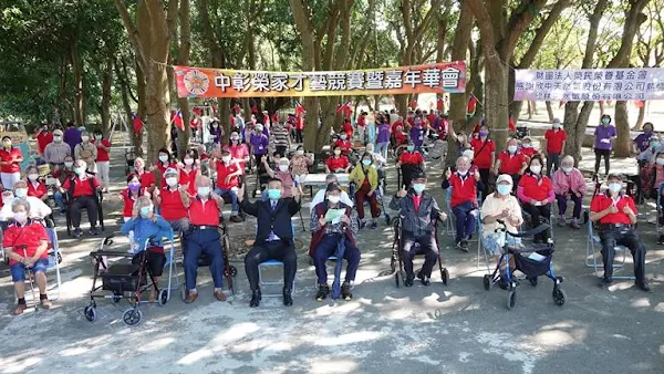 ▲中彰榮家為慶祝輔導會成立68週年暨第44屆榮民節，今日在養心園舉辦「趣味才藝競賽」活動，並邀請鄰近機關團體共襄盛舉，跟榮民長輩們一起歡樂。（圖／記者林明佑攝）