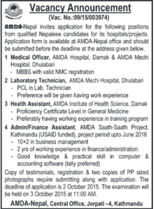 Hospital Job Nepal