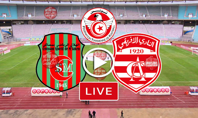 club-africain-vs-msaken-en-live-streaming-coupe-de-tunisie-2023