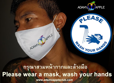Please wear a mask, wash your hands Adams Apple Club Chiang Mai Gay Host Bar