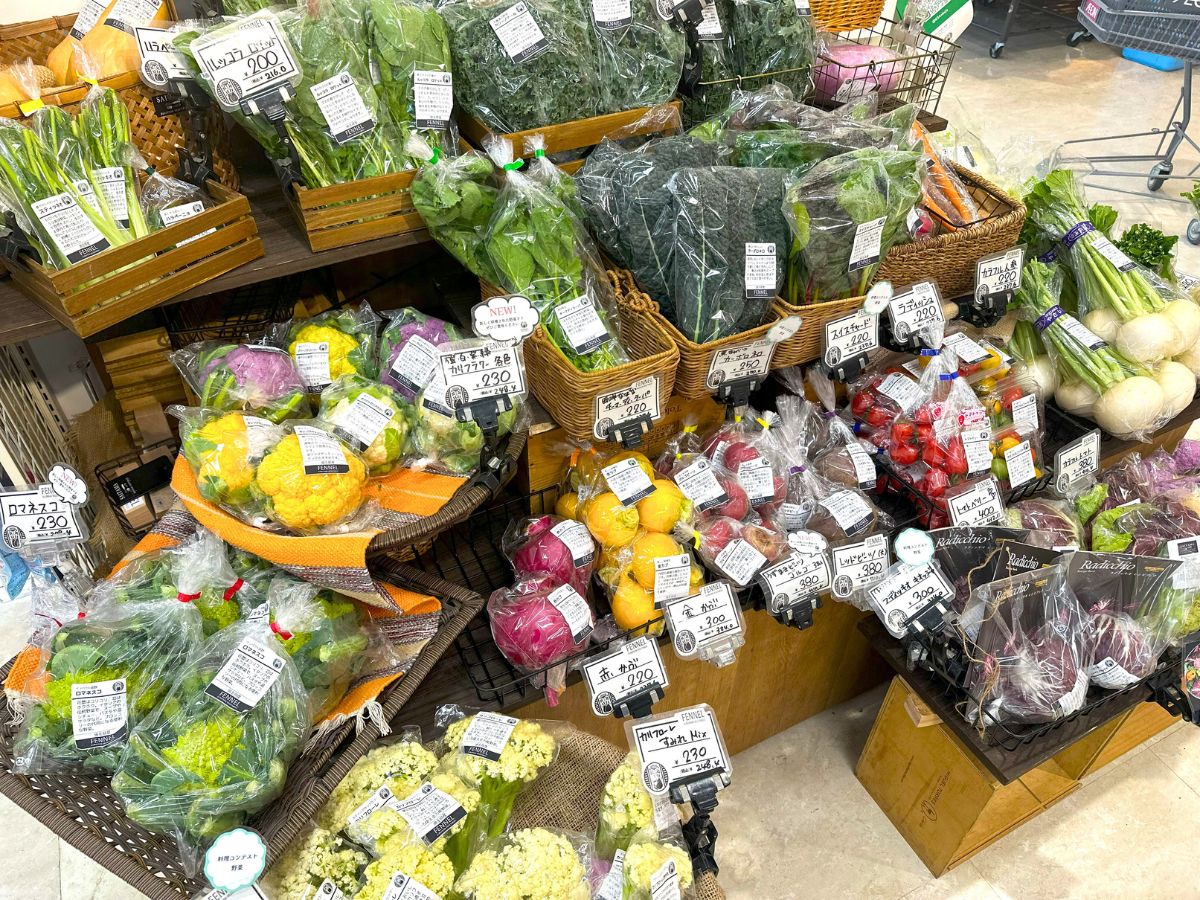 イオン浦和美園店のイタリア野菜