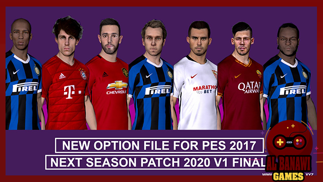 تحميل باتش pes 2017 next season patch 2020 باضافة اتش الدوري المصري من الميديا فاير